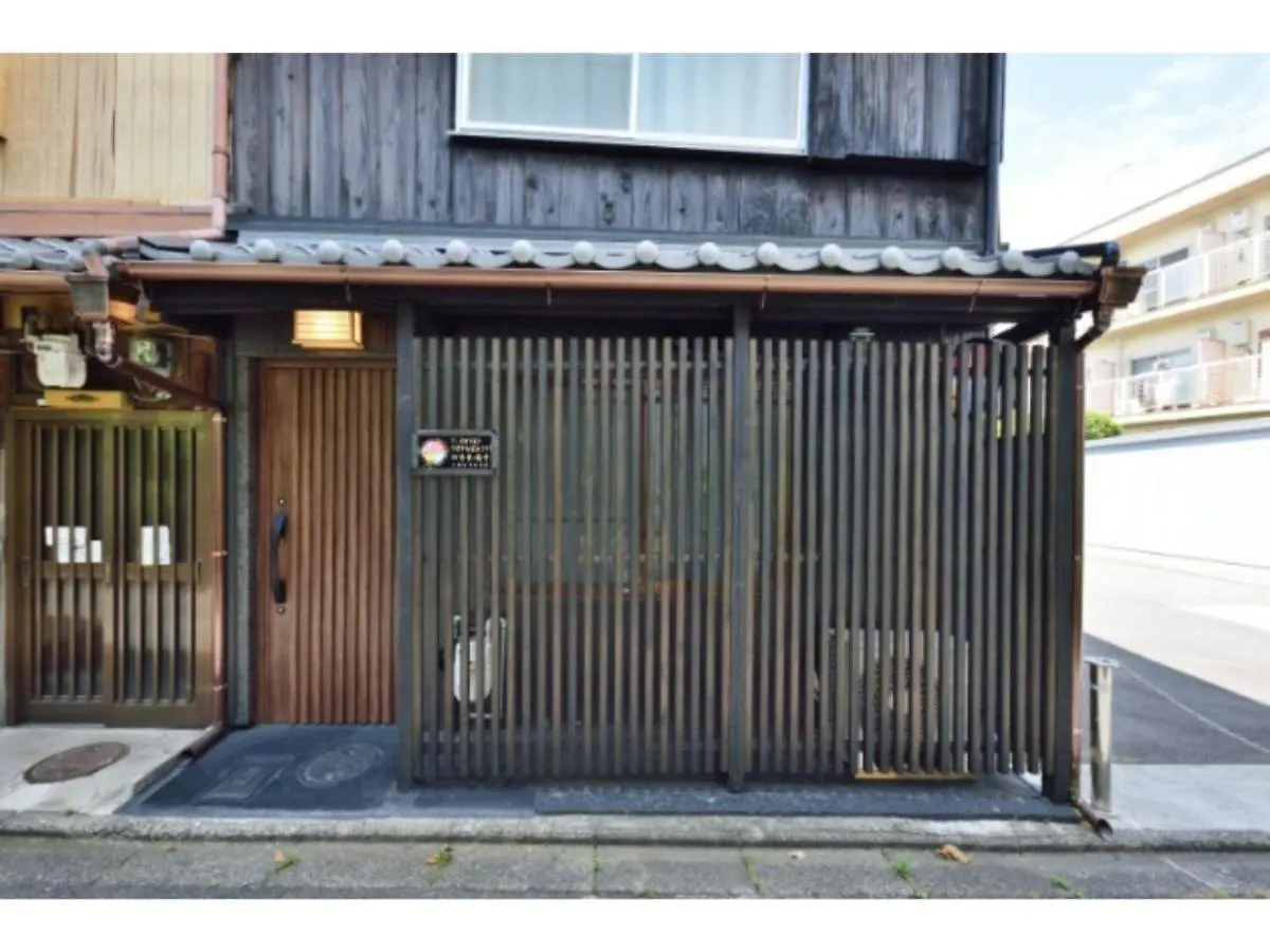 Kyoto - House / Vacation Stay 43547