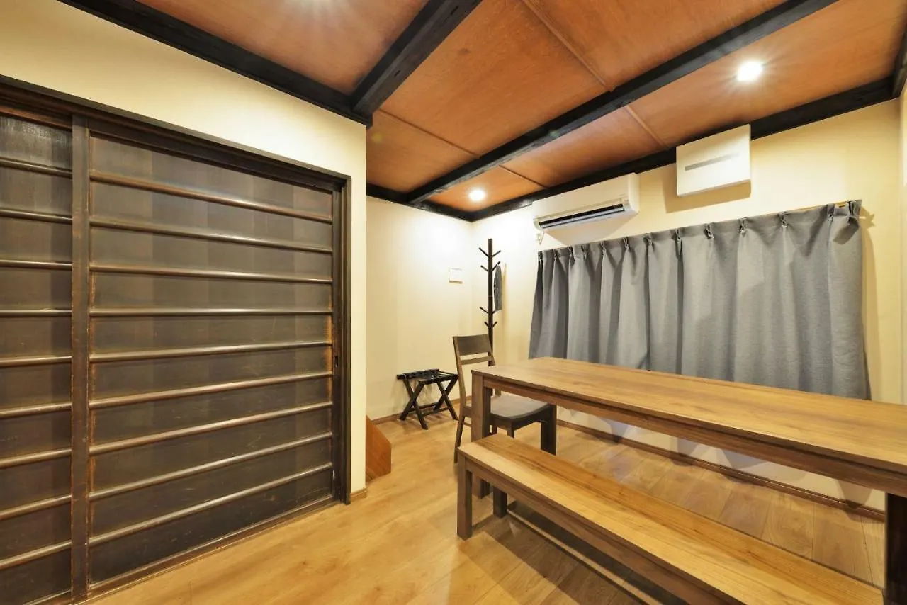 Kyoto - House / Vacation Stay 43547