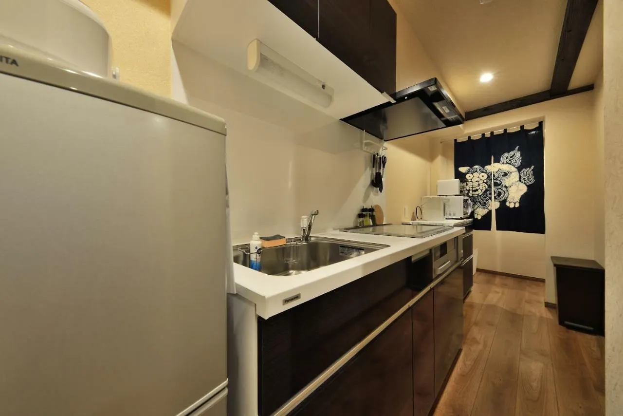 Kyoto - House / Vacation Stay 43547